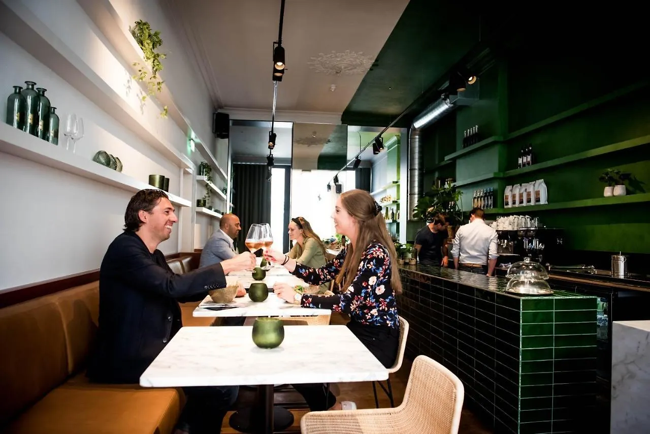 Fitz Roy Urban Hotel, Bar And Garden 마스트리흐트 네덜란드